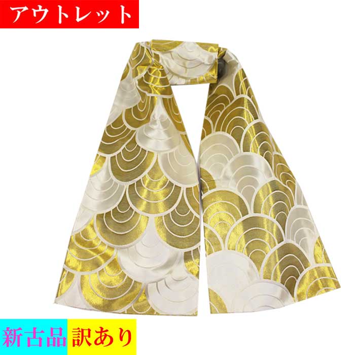 楽天市場】舞妓 帯の通販