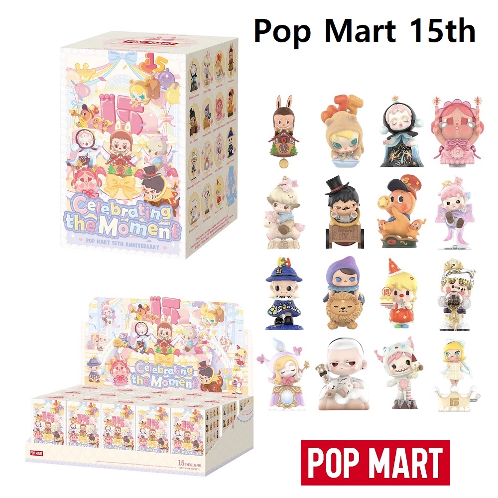 正規品保証 POP MART アートコレクション従業員15周年 正規品保証 POP