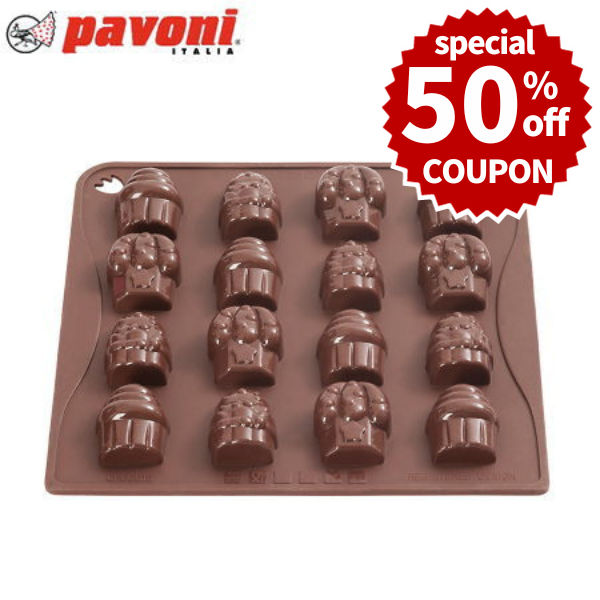 楽天市場】【50%OFFクーポン付き】パボーニ チョコレート型 シリコン