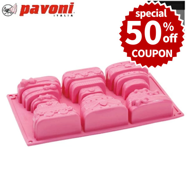 楽天市場】【50%OFFクーポン付き】パボーニ シリコン型 ウエディング