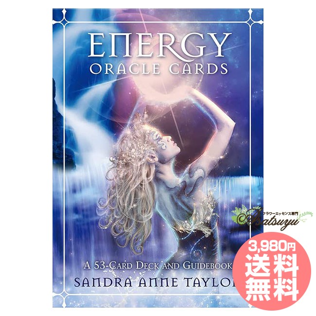 楽天市場】大天使 オラクル カードの通販