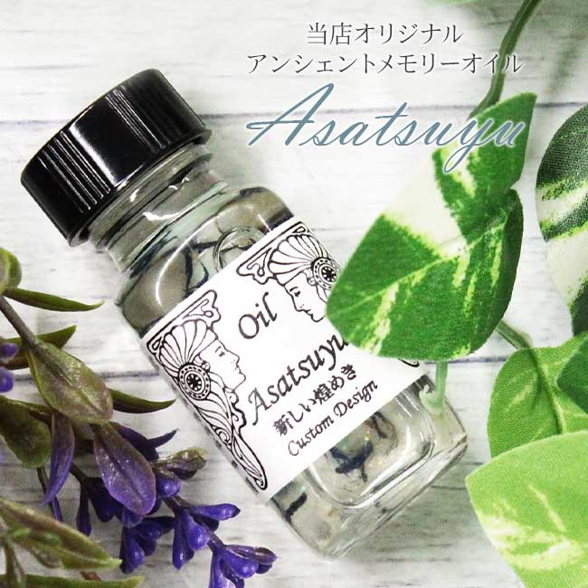 楽天市場】バッチカラーテキスト 改訂版 バッチフラワーレメディ