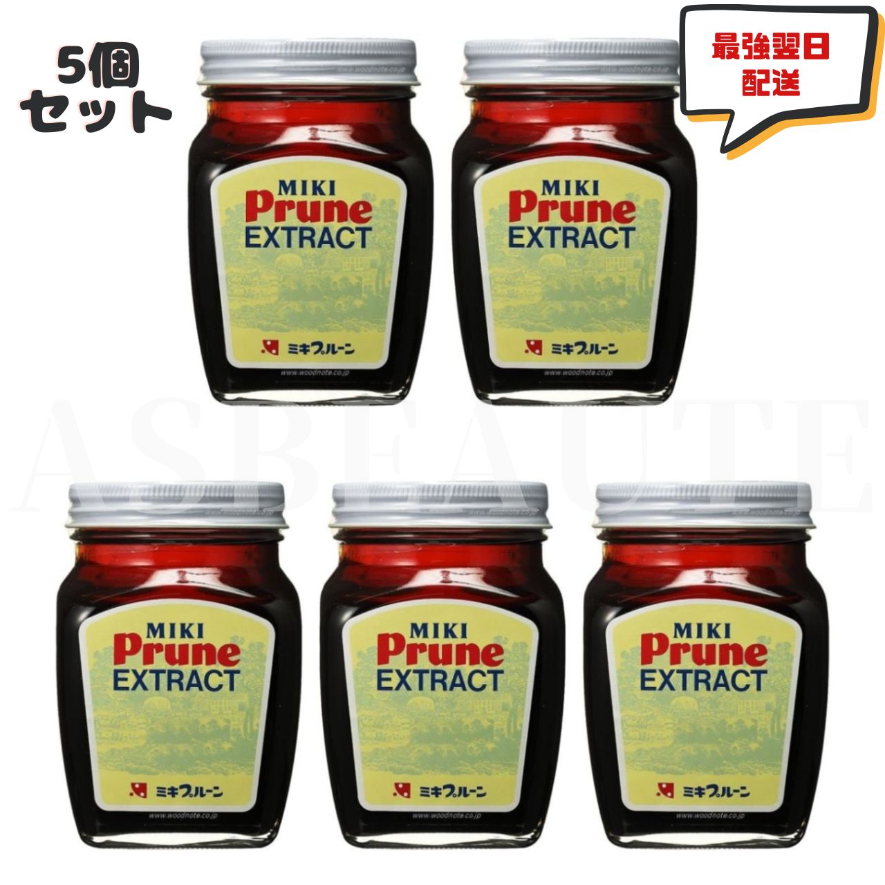 ミキプルーン4セット(5瓶×4) 公式通販