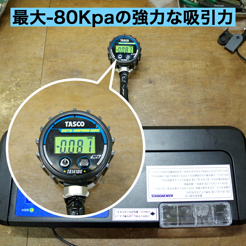 真空包装機用袋 ホシザキパック 真空パック 800枚 楽天市場】真空