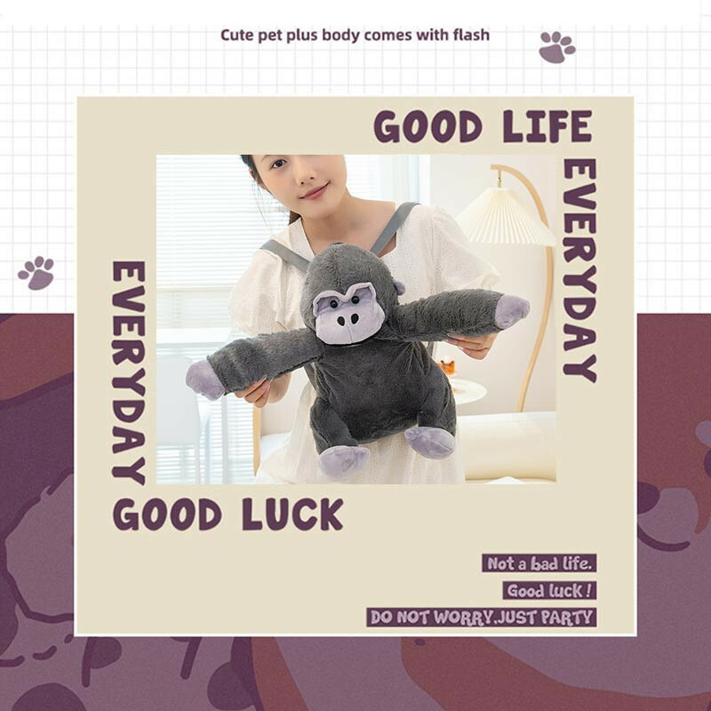 楽天市場】ゴリラぬいぐるみ・リュックサック 選べる2カラー携帯電話や