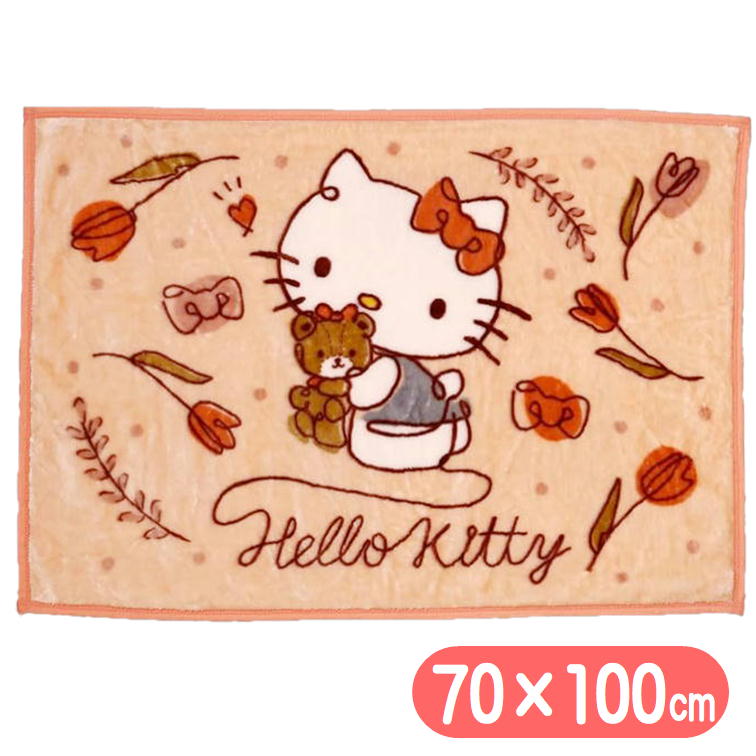 楽天市場】ひざ掛け ハローキティ スイートコーテ 丸眞 ブランケット
