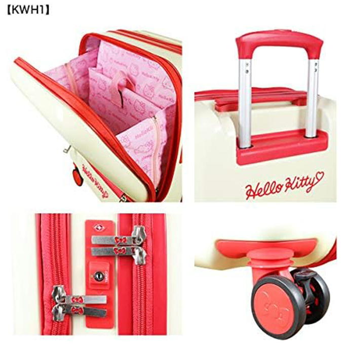 楽天市場】スーツケース ハローキティフロントポケット付 HK-SUC-04