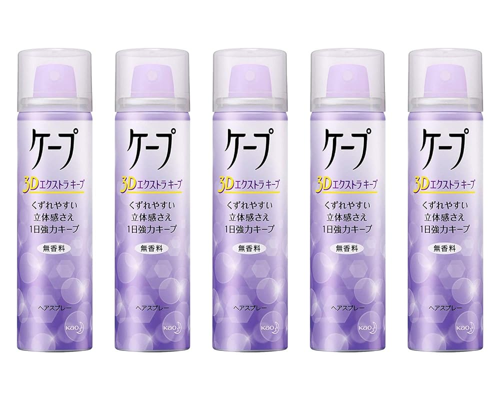 楽天市場】【花王】ヘアスプレーケープ 3Dエクストラキープ 無香料