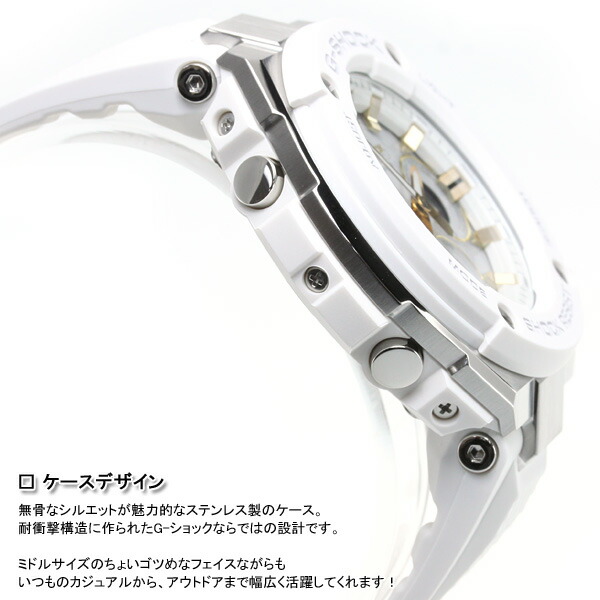 楽天市場】【店内ポイント最大41倍！本日限定！】G-SHOCK 電波