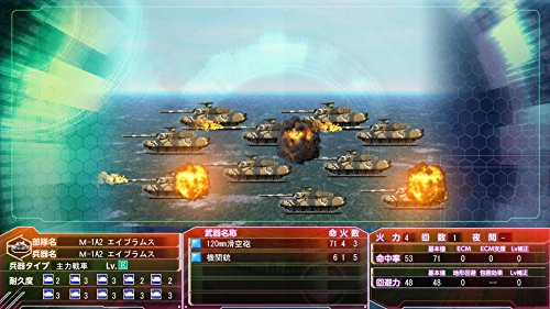 楽天市場】大戦略パーフェクト4.0 - Switch [video game] : ASU