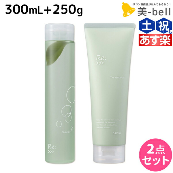 楽天市場】☆リニューアル☆ Re: シャンプー 600ml （リ シャンプー