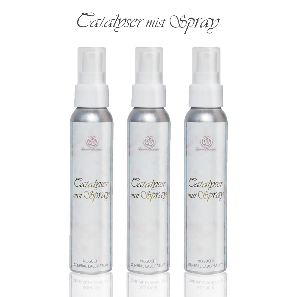 楽天市場】カタライザーミストスプレー 100ml 3本セット（ミスト化粧水