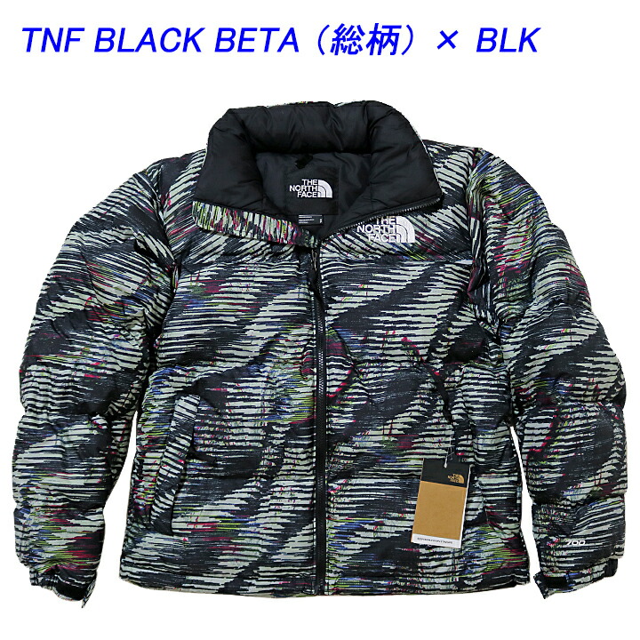 楽天市場】ノースフェイス ヌプシジャケット ヌプシ ダウン ダウン