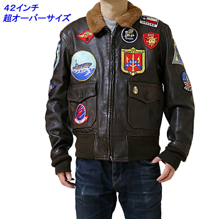 楽天市場】トップガン レザージャケット G-1 Cockpit USA MOVIE HEROS