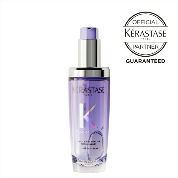 楽天市場】ケラスターゼ エリクシールウルティムの通販