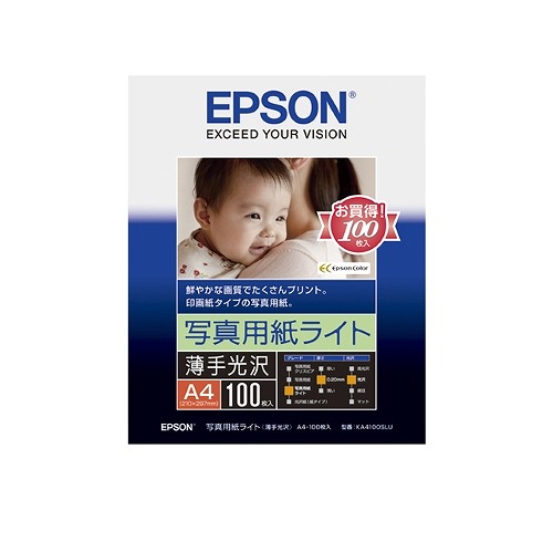 epson 写真用紙 100枚」の人気商品一覧 | 安い商品を通販サイトから