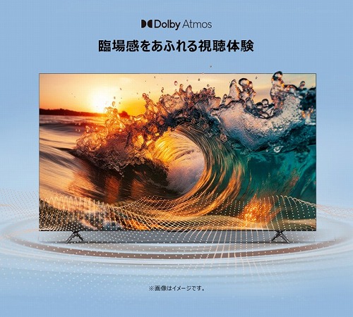 楽天市場】テレビ 55インチ TCL 55P69B 55V型 液晶テレビ ブラック 4K