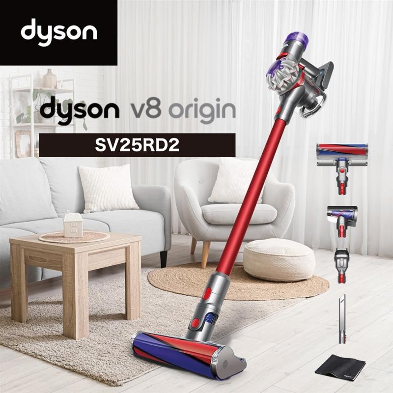 楽天市場】dyson v7 fluffy originの通販