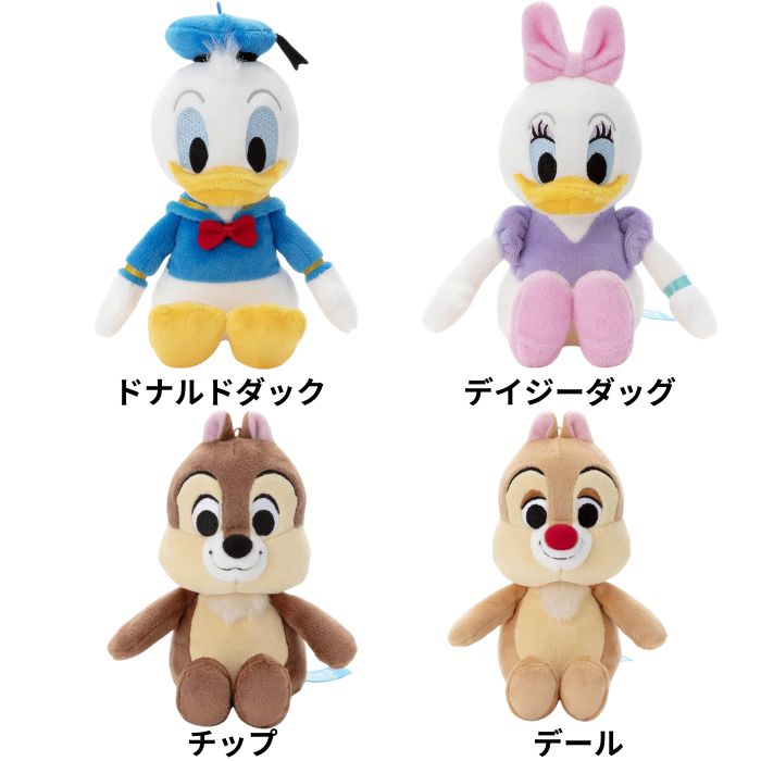 楽天市場】O タカラトミー ディズニーキャラクター 洗えるビーンズ