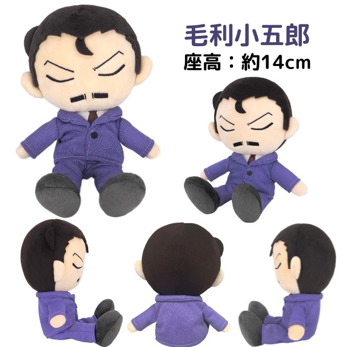 楽天市場】O 名探偵コナン ふわふわフレンズ (居眠りの小五郎・諸伏