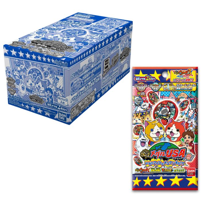 妖怪メダル box」の人気商品一覧 | 安い商品を通販サイトから探す