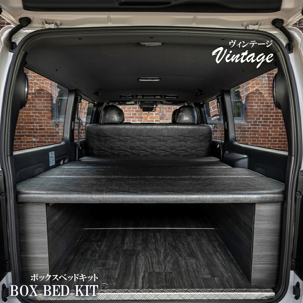 ファインテックツアラーミドルルーフ用　パイプ式ベッドキット ファインテックツアラー用 | パイプ式ベッドキット - BUAN JAPAN