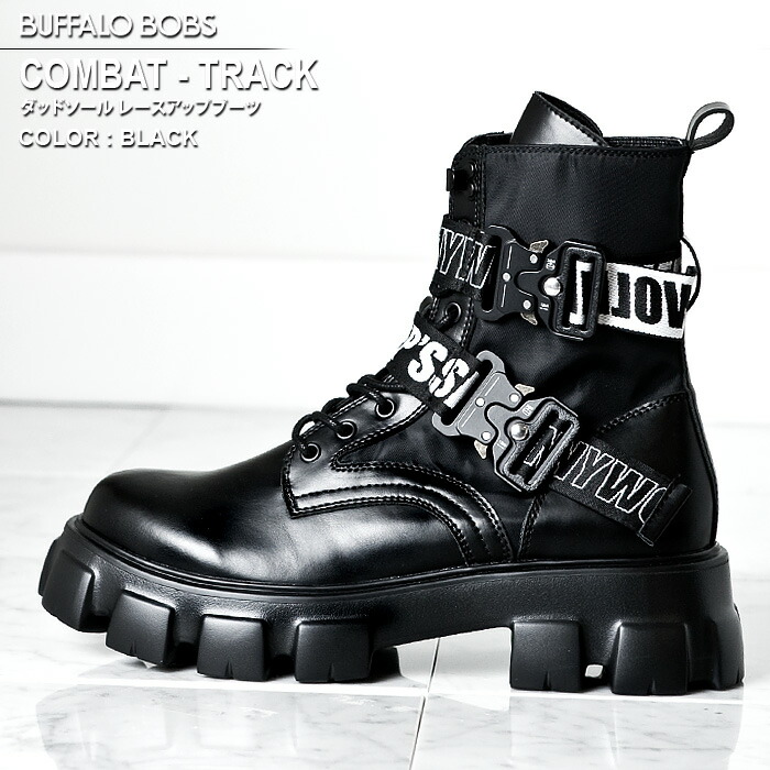 楽天市場】buffalo bobs ブーツの通販