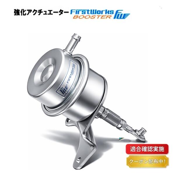 楽天市場】【送料無料】スロットルボディ リビルト トヨタ マーク2