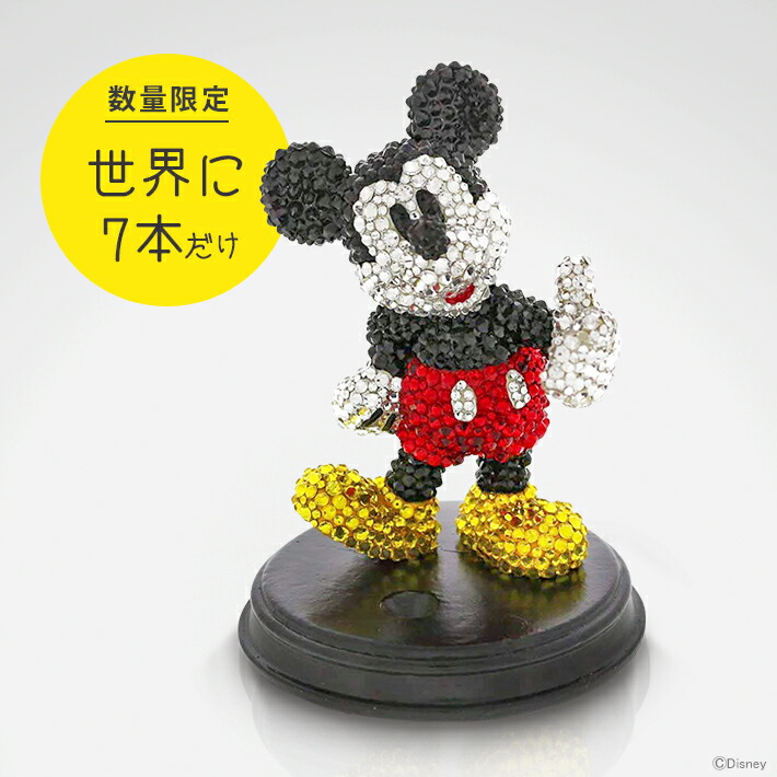 楽天市場】ディズニー ミッキーマウス ペンスタンド DC ミッキー90th