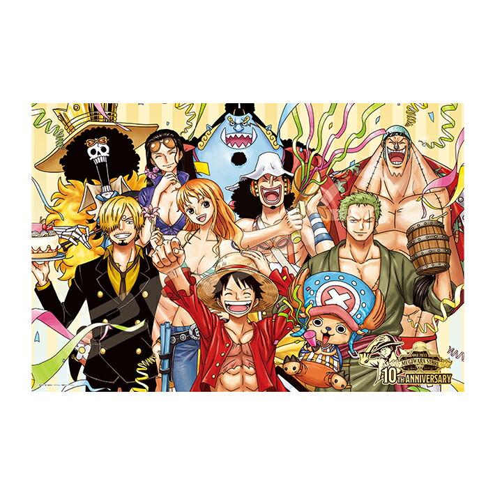 楽天市場】ワンピース ジグソーパズル 1000ピース 10th PARTY柄 1000