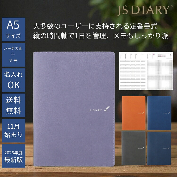 楽天市場】コクヨ キャンパスノート [Campus high grade]MIO PAPER