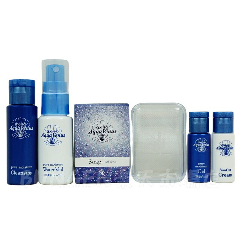 楽天市場】ドクターリセラ トライアルセット しっとりタイプ 乾燥肌