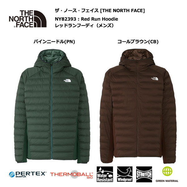 楽天市場】THE NORTH FACE NY82393 Red Run Hoodie / ザ・ノース