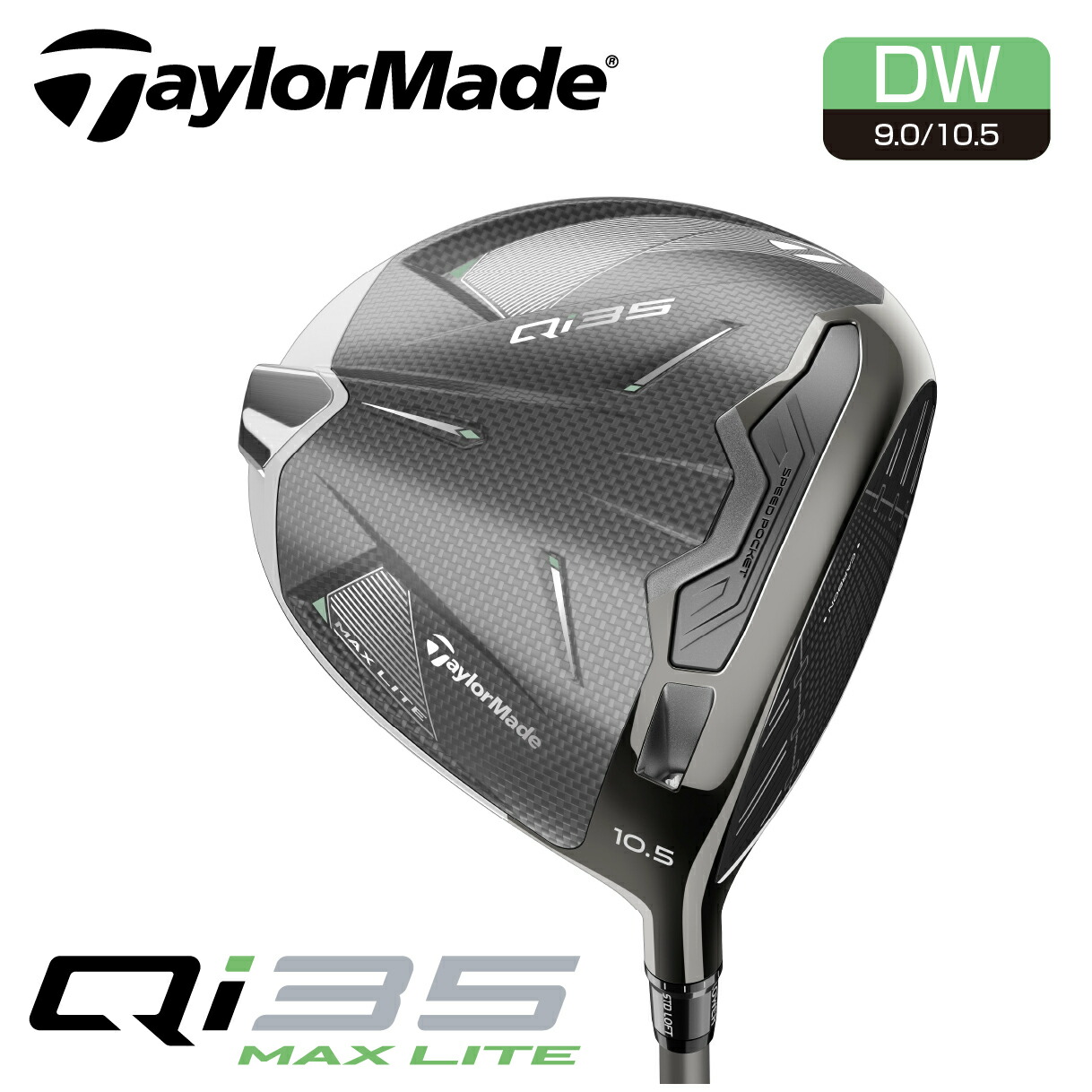 楽天市場】【クリアランス】テーラーメイド ゴルフクラブ ドライバー