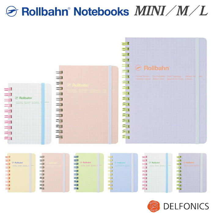 楽天市場】ロルバーン ノート スコラ ミニ M L ポケット付メモ デル
