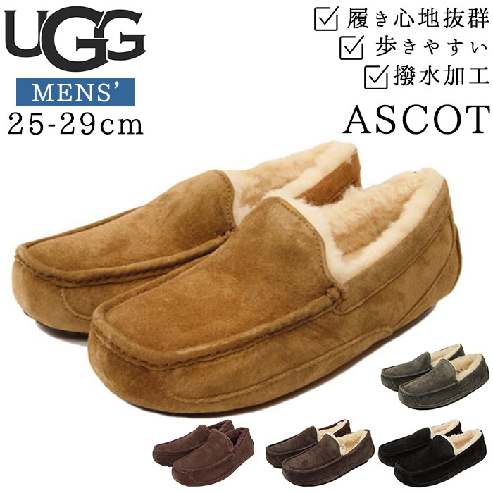 楽天市場】UGG モカシン 通販 アスコット アグ メンズ ASCOT