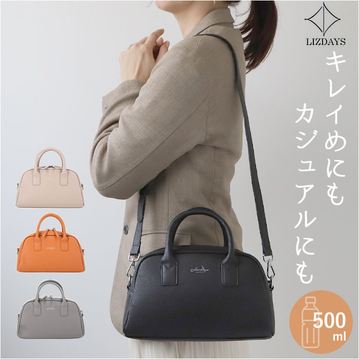 楽天市場】LIZDAYS ハンドバッグ 通販 リズデイズ lz-70405 レディース