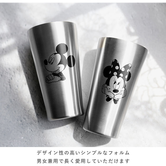 楽天市場】タンブラー ステンレス おしゃれ 通販 保冷 保温 食器 ペア