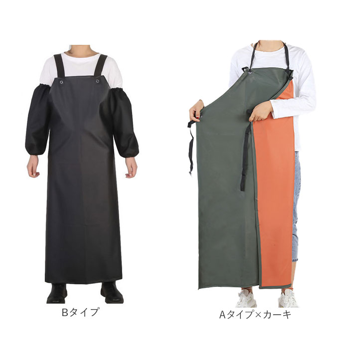楽天市場】メンズ 作業用エプロン 撥水 通販 エプロン えぷろん 前掛け