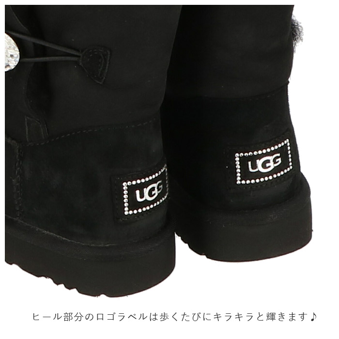 楽天市場】ugg ブーツ 通販 BAILEY BUTTON BLING ベイリーボタン