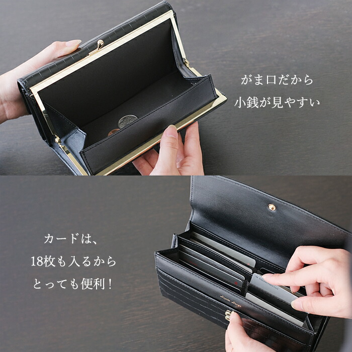 メラルーカあっちさまご依頼品 メラルーカ 【あっちさまご依頼品】