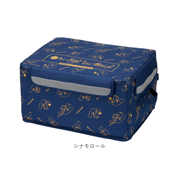 楽天市場】宅配ボックス 折りたたみ 通販 Sサイズ W420×D320×H240mm