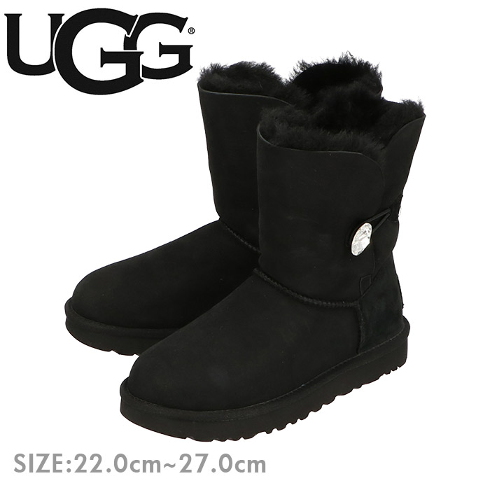ugg1016553.jpg