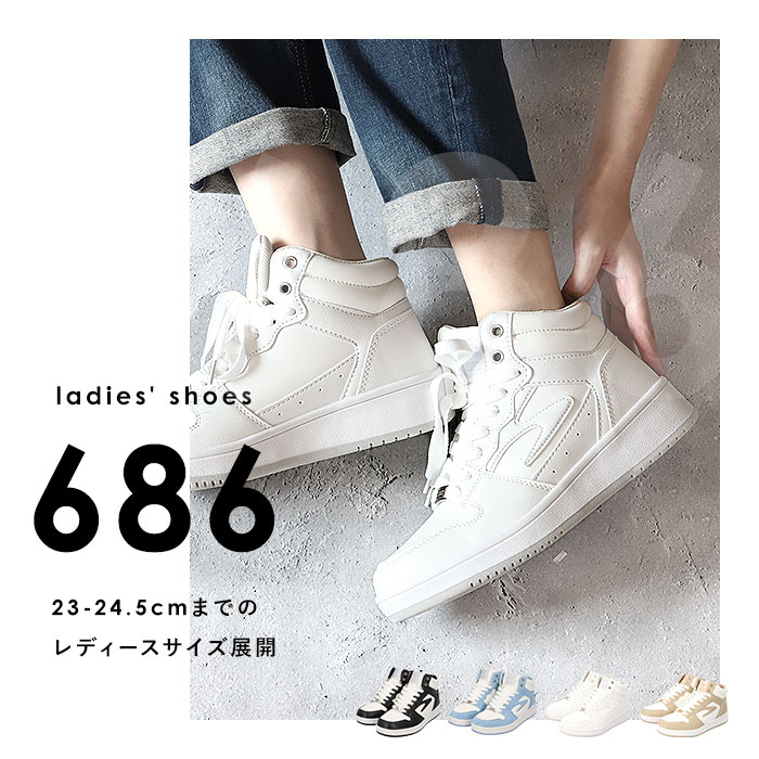 楽天市場】ネブサーフ スニーカー NEV SURF 86 好評 コートスニーカー