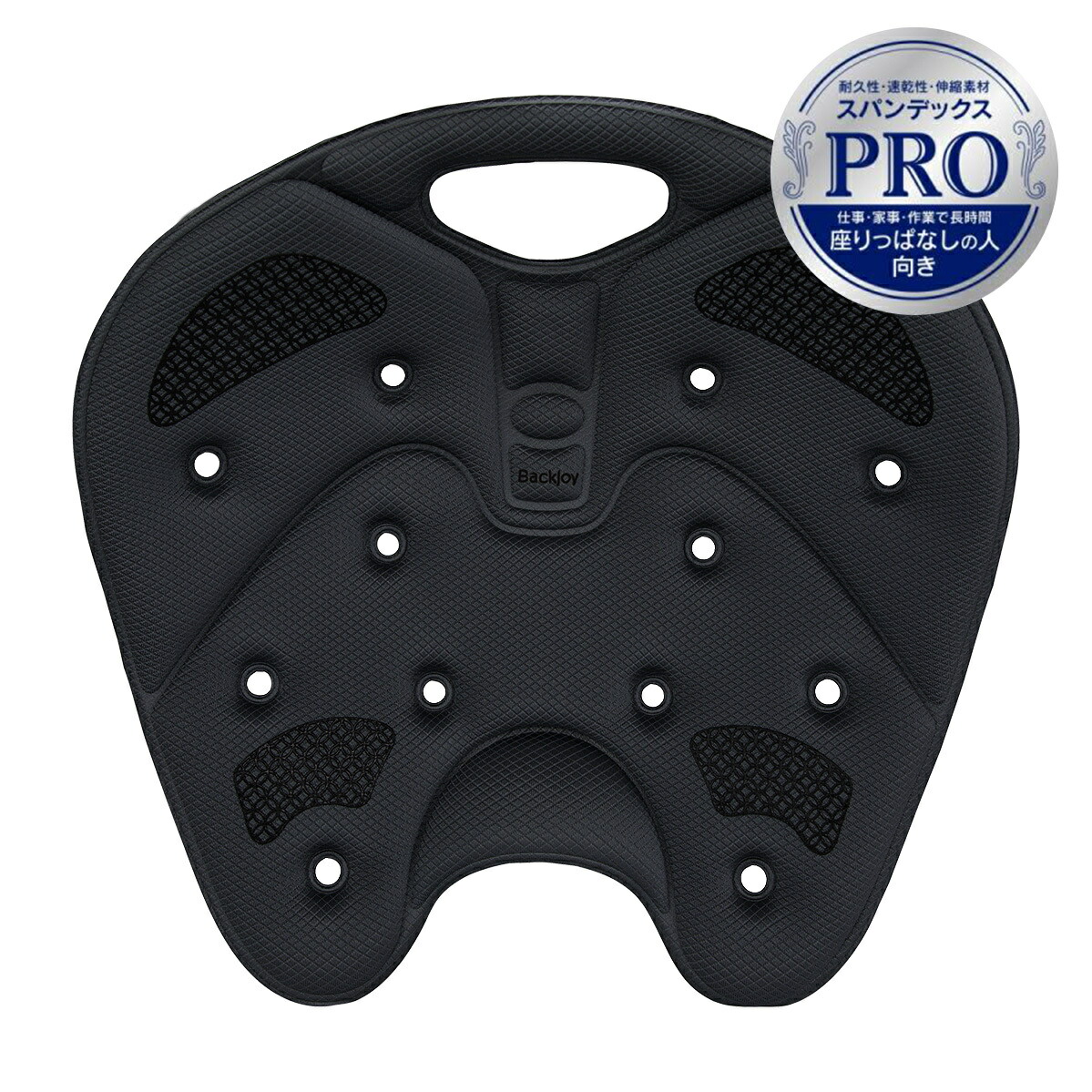 楽天市場】【新色ブラック登場】メディコアリリーフ PRO レギュラー