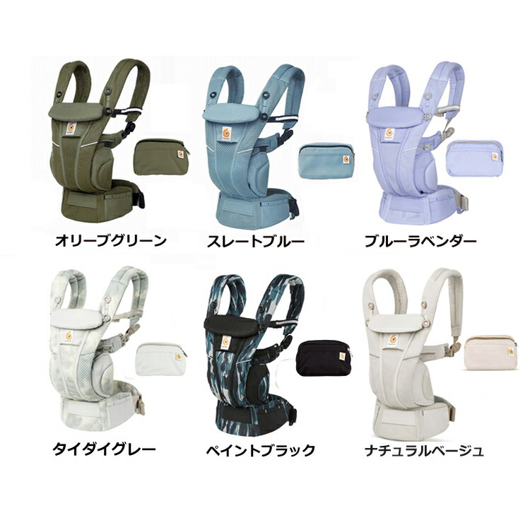 楽天市場】【楽天No.1】エルゴベビー オムニ ブリーズ Breeze 新作