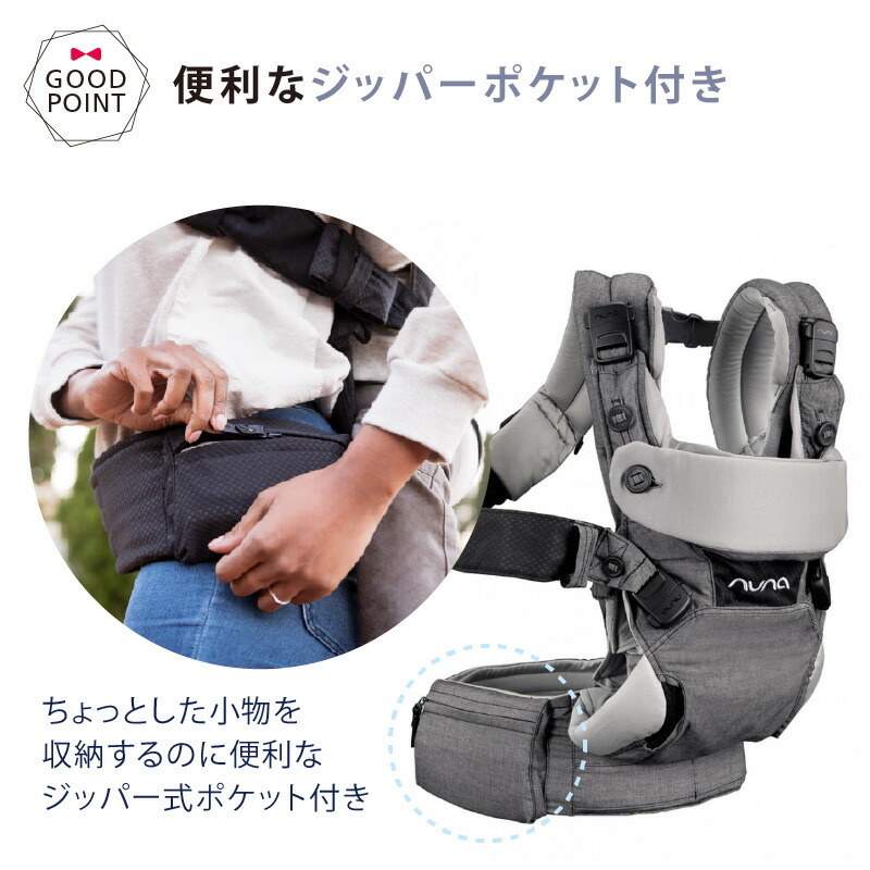 楽天市場】＼LINE400円クーポン／ヌナ nuna カドル SOFTENED シャドウ