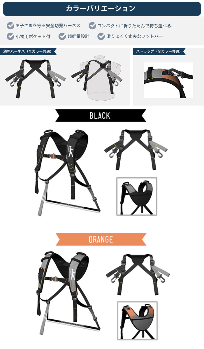 楽天市場】【ご購入特典付き】正規品 直立型おんぶひも PIGGYBACK