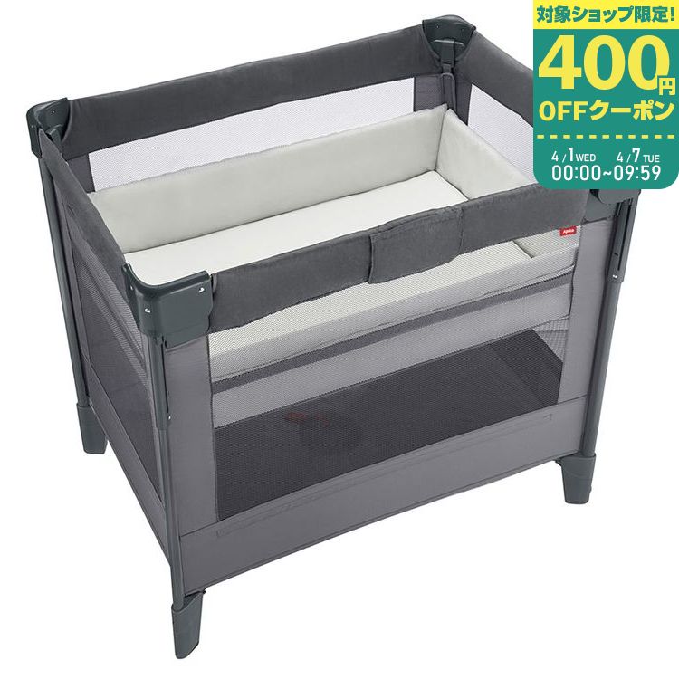 楽天市場】【アップリカ】【ラッピング不可】ココネル エアープラスAB