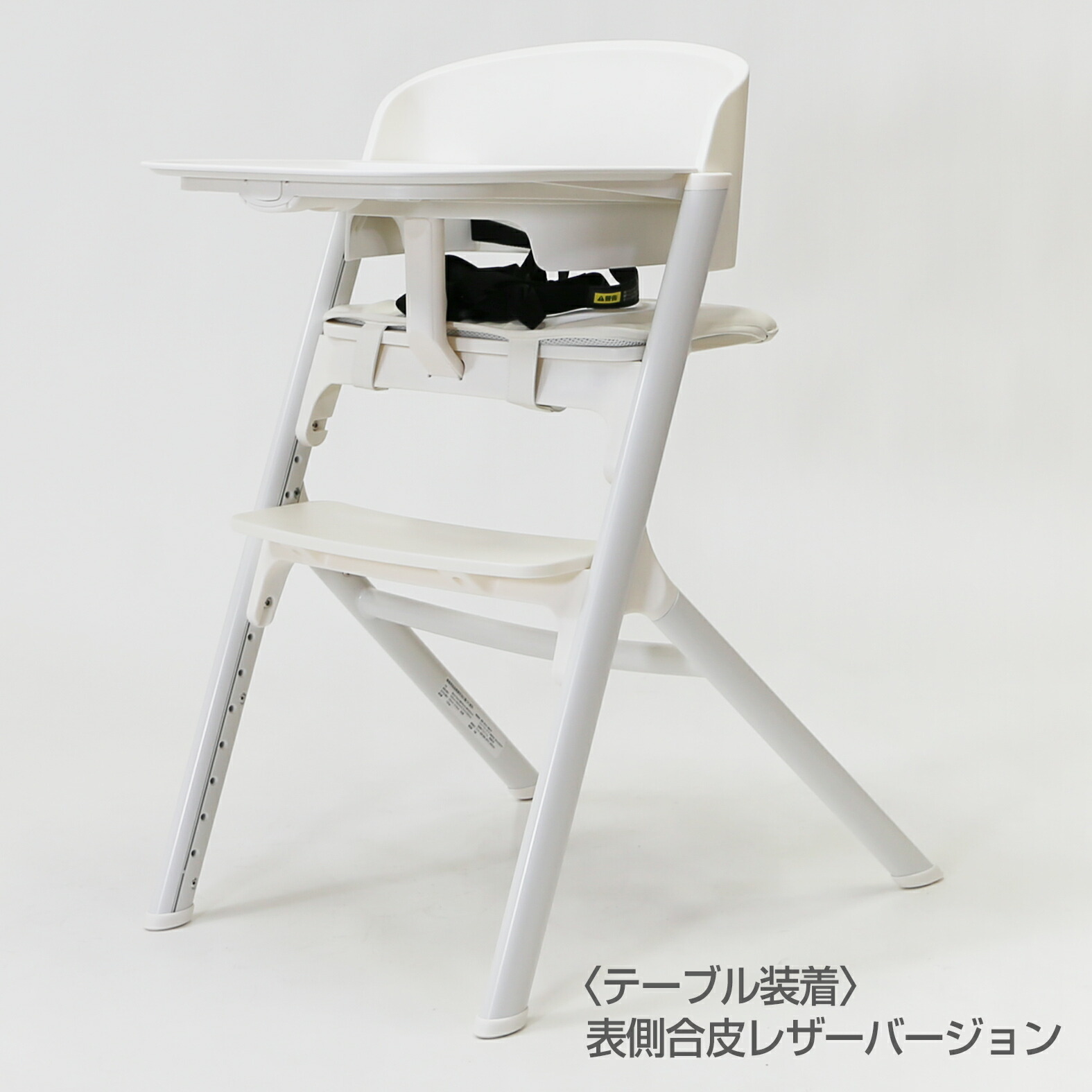 楽天市場】NOVUS ノウス専用両面つかえるシートクッション ベビー